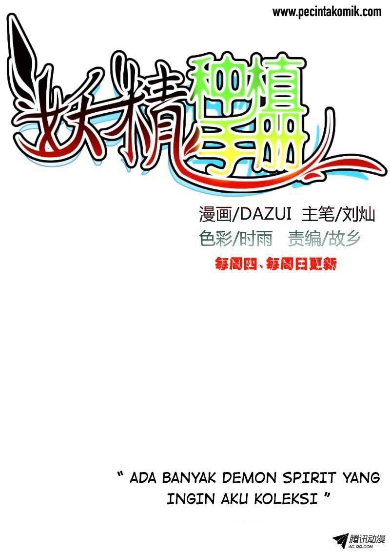 Demon Spirit Seed Manual Chapter 05